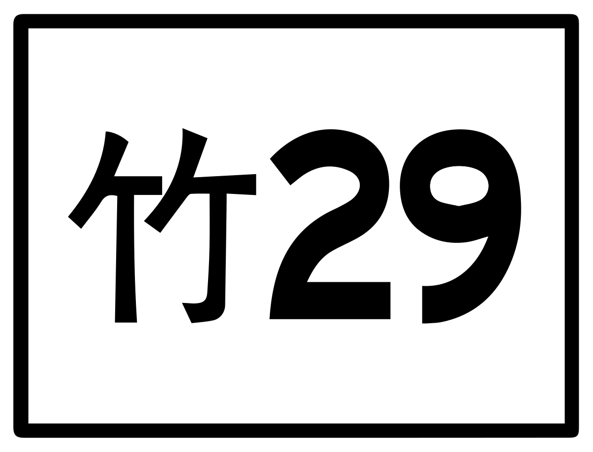 29 svg