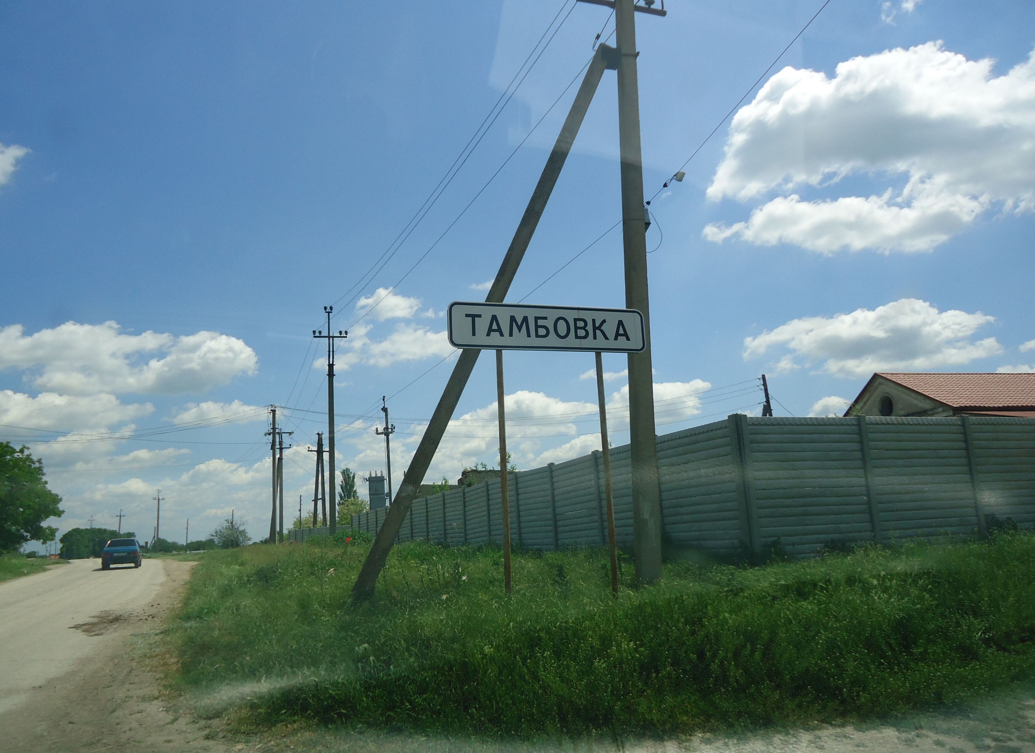 Тамбовка. Село Тамбовка. Тамбовка Грузия. Карта Крым Нижнегорский район село Тамбовка.