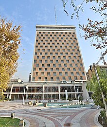 Homa Hotel Tehran Tehranhomahotel.jpg