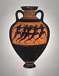 Thumbnail for Euphiletos Painter Panathenaic prize amphora