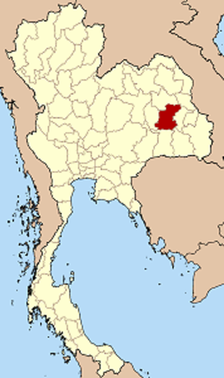 Roi Et