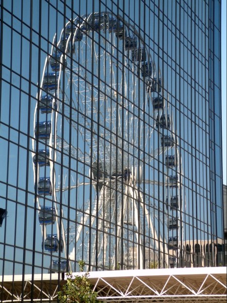 File:The Hyatt Hotel, Birmingham - geograph.org.uk - 1035209.jpg