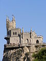 Nido di rondine, uno dei romantici castelli in Crimea.