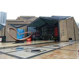 <span class="mw-page-title-main">Tang West Market Museum</span> Museum in Xian, China