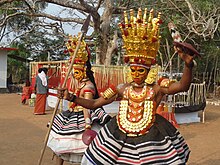 Thirayattam- (Karumakan Vallattu) Thirayattam- (Karumakan Vallattu).JPG