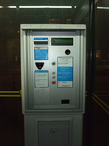 Platform ticket machines accept credit cards.