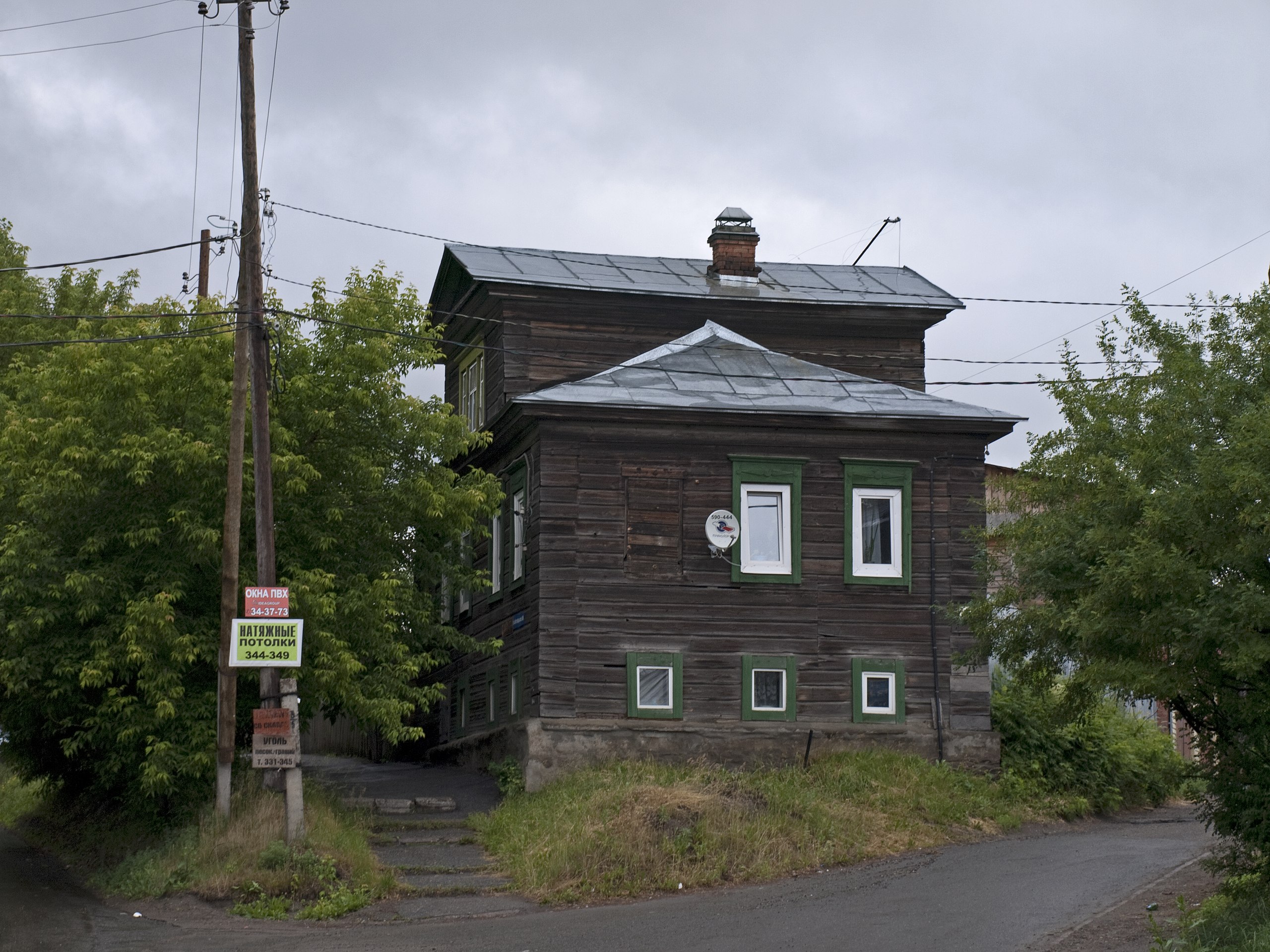 Файл:Tomsk Pesochny Lane 2.jpg — Путеводитель Викигид Wikivoyage