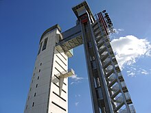 Tower at the Pavilion of Navigation Tower at Pavilion of Navigation Seville Spain.jpg