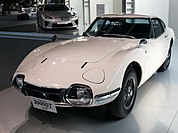 トヨタ・2000GT