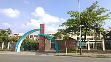 Trường THPT chuyên Lê Quý Đôn, Đà Nẵng.jpeg