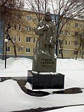 Миниатюра для Файл:Trokay Borisov monument (Izhevsk).jpg