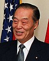 Tsutomu Kawara