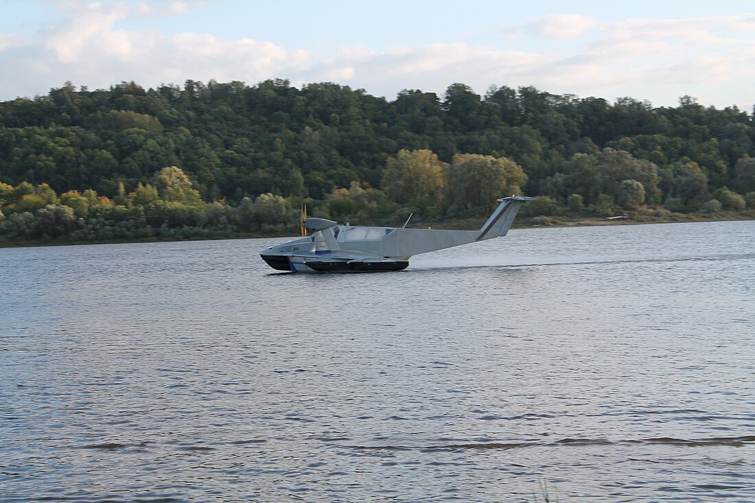 File:Tungus hovercraft2.JPG