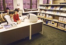 The Turing Institute Library with chief librarian Julia Wilkinson and Colin Lindsay Turing Institute Library.jpg