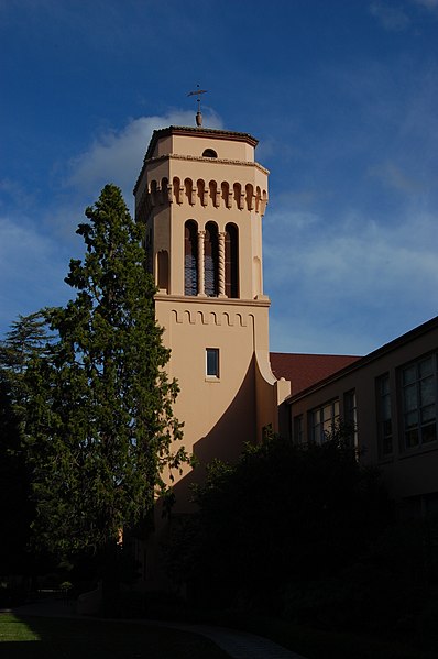 File:USA-Redwood City-Sequoia Union High School-3.jpg