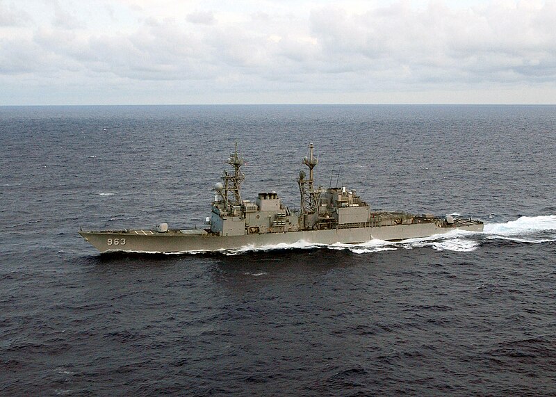 File:USS Spruance (DD-963) underway in the Atlantic Ocean on 11 June 2004 (6655386).jpg