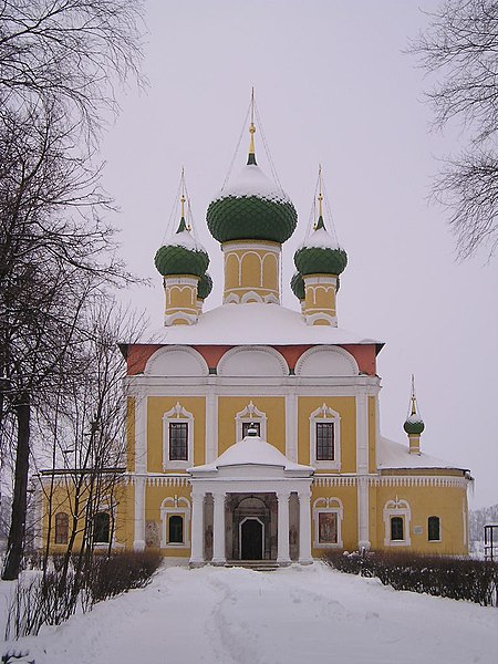 File:Uglich sobor 2.JPG