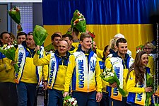 Ukrainian Paralympic Team, 2018.jpg