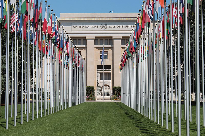 File:United Nations Headquarters, Geneva.jpg