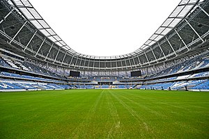 Estádio Central do Dínamo em homenagem a Lev Yashin