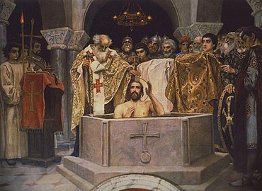 Baptism of Prince Vladimir (1890)