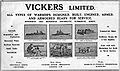 1914年、ヴィッカース社の広告