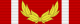 Victory Medal - Indochina with wreath (Thailand) ribbon.svg