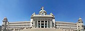 Vidhana Soudha 2012.jpg