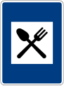 Vienna Convention road sign F6-V1.svg