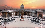 صورة مصغرة لـ كاتدرائية كازان، سانت بطرسبرغ