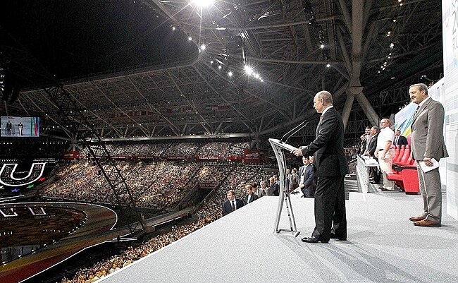 Выступление Владимира Путина на церемонии открытия Всемирной летней Универсиады в Казани.