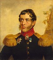 Portrait du Prince Sergueï Volkonski (1788-1865).
