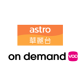Logo Astro Wah Lai Toi On Demand (Mei 2020 - kini)