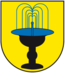 Герб Борна