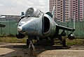 Yak-38 at Khodynka Field (by Pavel Adzhigildaev)