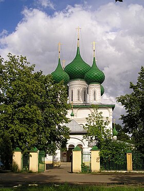 Illustrasjonsbilde av varen Church of St. Theodore of Yaroslavl