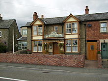 File:Ye_Olde_Tavern_on_the_outskirts_of_Kington_-_geograph.org.uk_-_219495.jpg