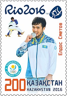 Yeldos Smetov Kazakhstani judoka