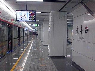 Yingfeng Road station