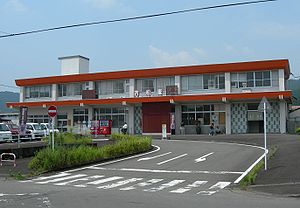 요시마쓰 역