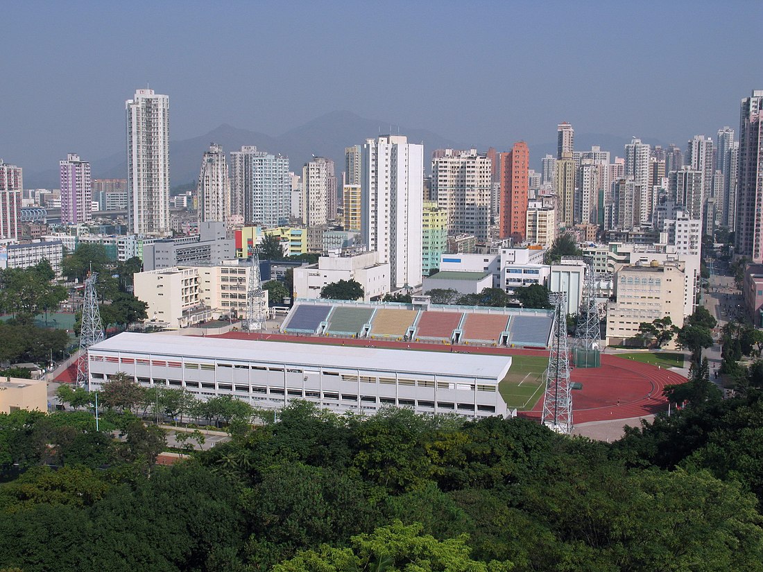 Yuen Long Stadium