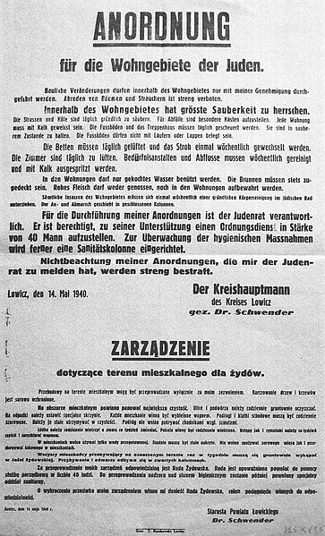 File:Zarządzenie w sprawie terenu mieszkalnego dla Żydów w Łowiczu 14 maja 1940.jpg