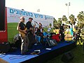 תמונה ממוזערת לגרסה מ־10:34, 30 בדצמבר 2012