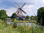 Zwolle Molen De Passiebloem 2007. JPG