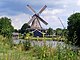 De Passiebloem (molen)