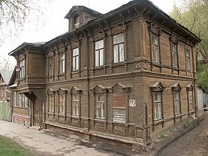Купить дом в районе Советский в Нижнем Новгороде, продажа недорого