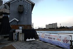 日本遺産 - Wikipedia