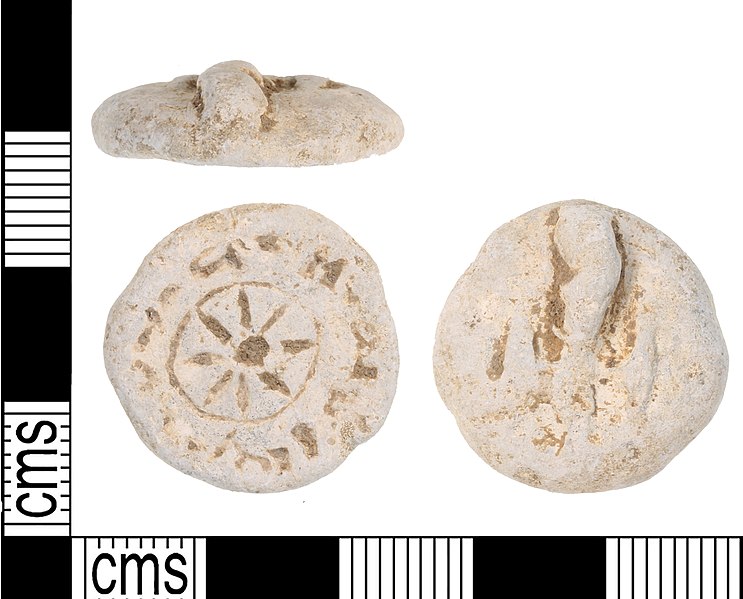 File:!3th Century lead seal matrix (FindID 641141).jpg