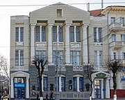 Будинок міської думи, Вінниця.JPG