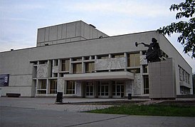AUK "Vologda State Order "Ehrenabzeichen" Dramatheater"